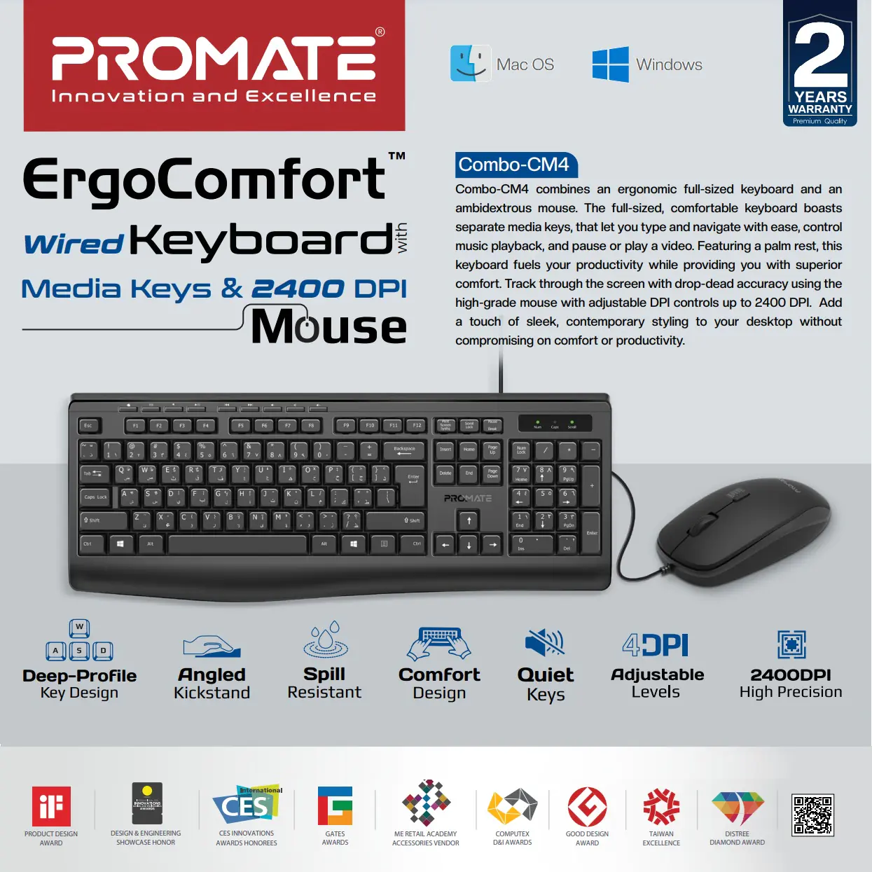 COMBO-CM4 Promate Wired Keyboard and Mouse Combo EN AR Promate Wired Keyboard and Mouse Combo