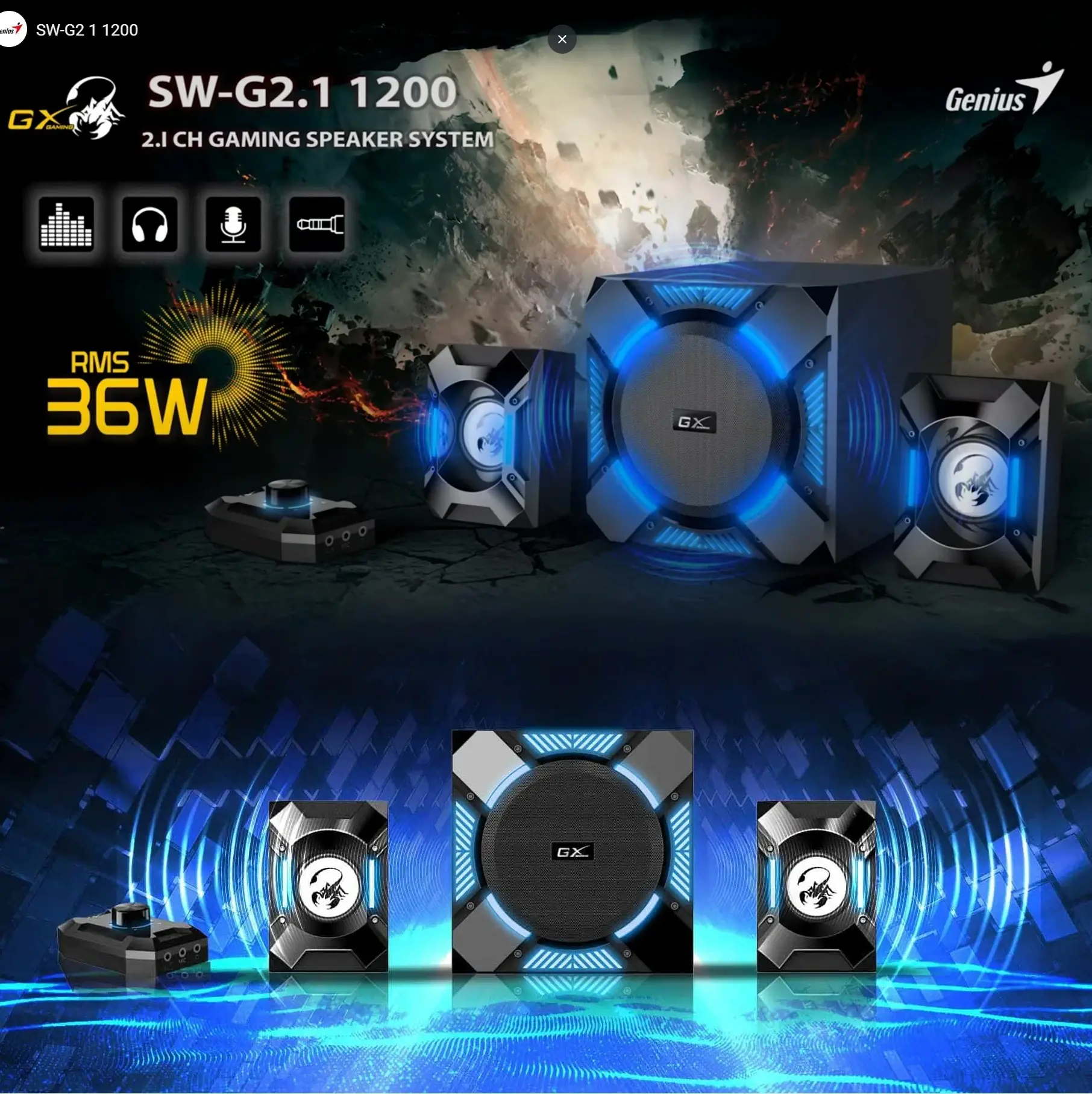 SW-G2.1-1200 Blue LED AUX Gaming Speaker System 36-Watt Genius SW-G2.1 1200 36-Watt 2.1 Channel Gaming Speaker System