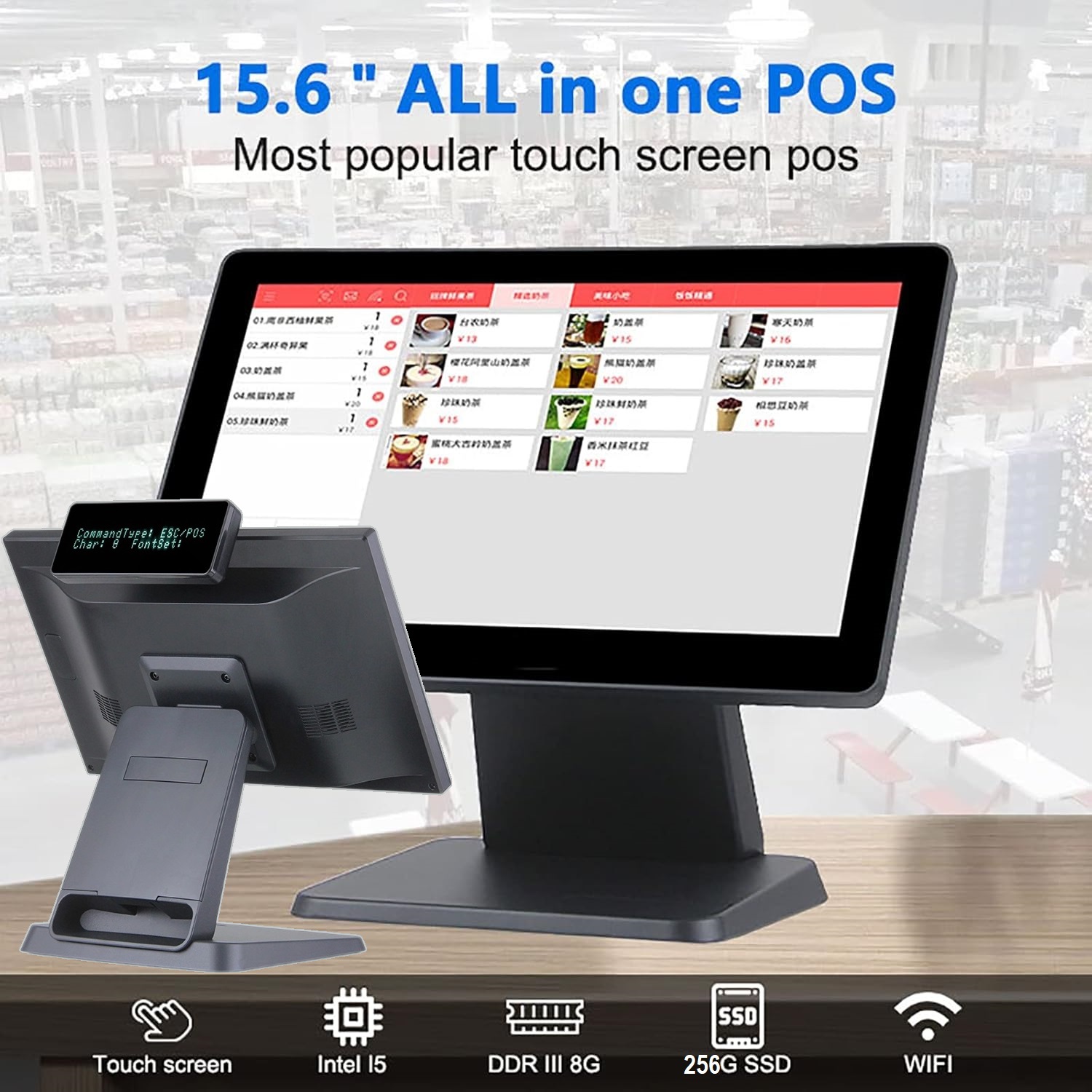 POS Terminal Cash Register ALL in One Machine Cash Register ALL in One POS Terminal Machine GS-T3-8GB-256GB ALL in One POS Terminal Machine Cash Register GSAN T3 Retail ALL in One POS Terminal Machine for Business