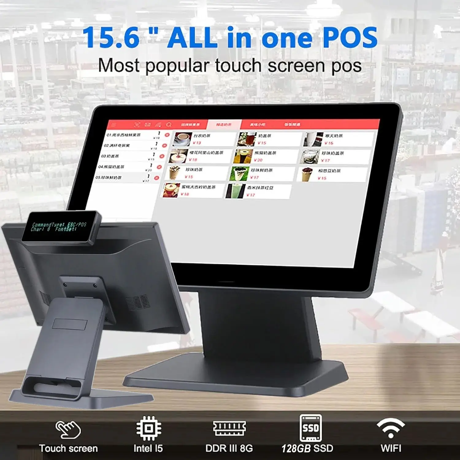 GS-T3-I5-5TH Cash Register ALL in One POS Terminal Machine GSAN T3 Retail ALL in One POS Terminal Machine for Business