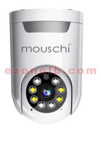 Security Camera Full HD Indoor CCTV